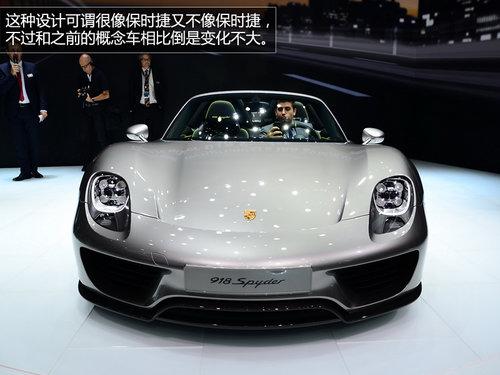�ۼ�78����Ԫ ��ʱ��918 Spyder������