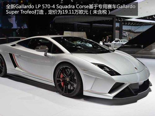 ���ӵ�/���������� 8��ܷ����˸��׷�