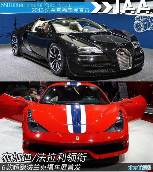 ���ӵ�/���������� 8��ܷ����˸��׷�