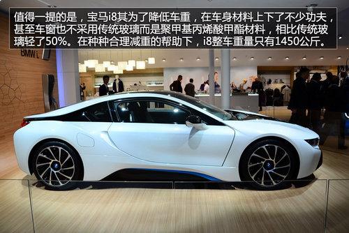 ����i8