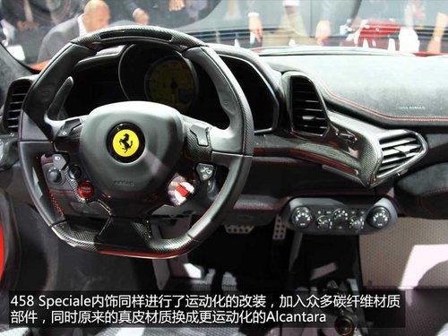 3����ֲ���Ա ������458�ر��ʵ�Ľ���