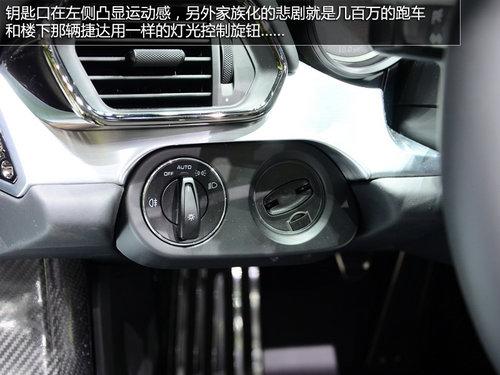 �ۼ�78����Ԫ ��ʱ��918 Spyder������