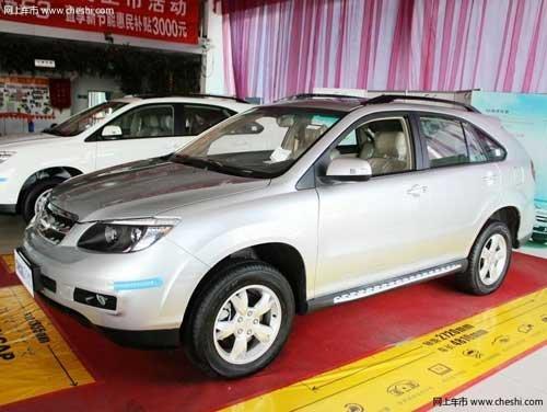 �������ǵ�S6�ֽ��Ż�3ǧԪ �ʹ����