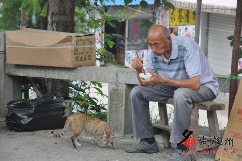 81�����˵����η� ̧��������ɽ������ 