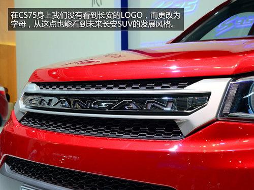 1.8T������+6AT �����˸�ʵ�ĳ���CS75