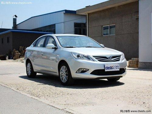 �����ݶ��۸񱣳��ȶ� ���ʷ�������A��