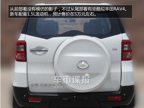 ������ͬ��/����5�� ��������СSUV����