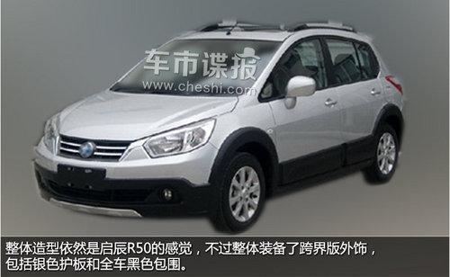 ����R50���ƿ��� ��10��20��ǰ������