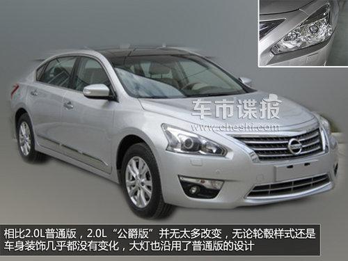 ��೤��2.9�� �ղ���������������ع�