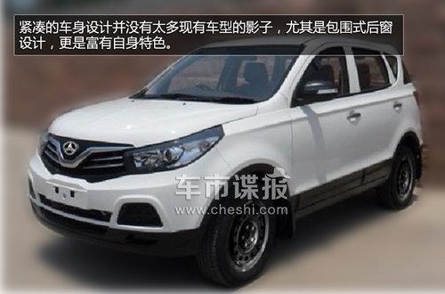 ������ͬ��/����5�� ��������СSUV����