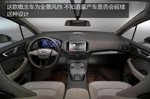 �������س���ȫ�滻�� �¿�S-MAX������