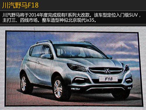 �����桰����X6������ ����5���ذ��³�