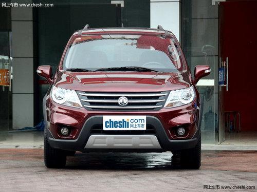 ȫ�¾���X5��ʽ���� ��7.99-10.59��Ԫ