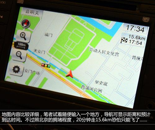 ��7.88��Ԫ�� �������������������