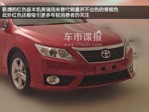 ������ɫ/�������� С�Ŀ���������ع�