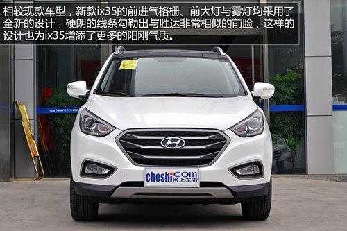 ͳһ���廯��� ʵ�ı����ִ��¿�ix35