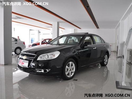 ѩ���������Ż�2.5��Ԫ �����ֳ�����