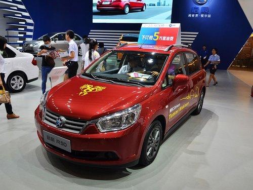 �����ղ�-���� 1.6L �Զ�