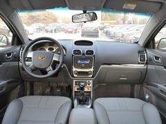 2013��ۺ�EC7����Ż�5500Ԫ �ʹ����