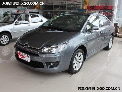 ���������ֳ���Ӧ ����ֽ��Ż�һ��Ԫ