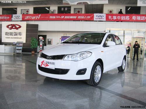 ���������2�Ż��ֽ�6000Ԫ �ֳ���Ӧ