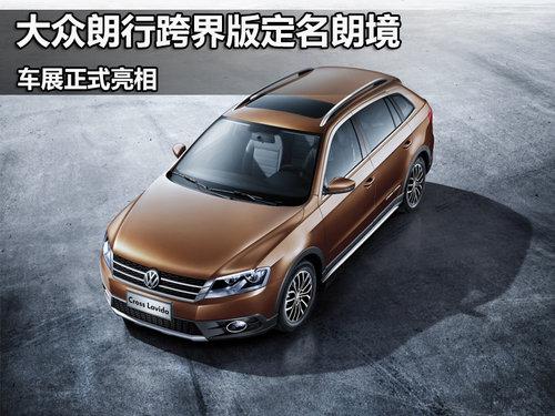 �������п��涨���ʾ� ��չ��ʽ����