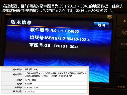 ��7.88��Ԫ�� �������������������