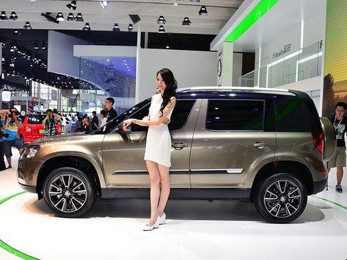 ����˹�´�YETI����Ұ�� ����������