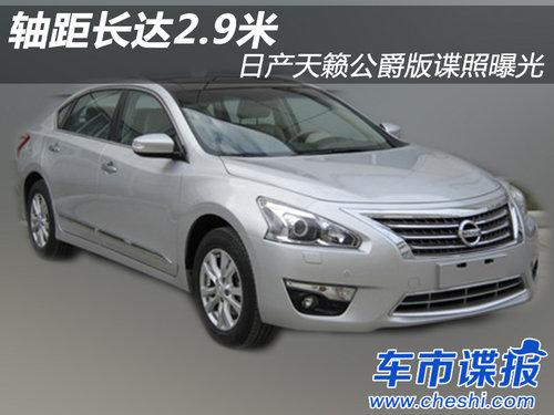 ��೤��2.9�� �ղ���������������ع�