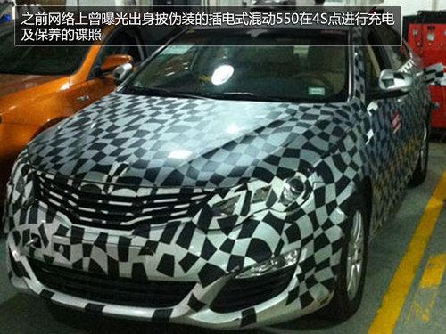 ����550�Ʋ���϶����� ���ݳ�չ����