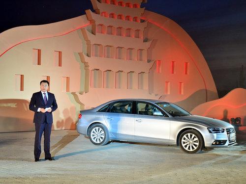 �µ�A4L �����˶������� �ۼ�34.9��Ԫ