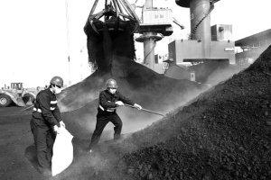 ����ú�ڻ�����µ����о��������Ͻ��ڻ��������ڹ���