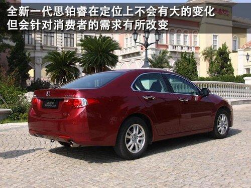 ˼������껻�� ���������ڽ���6���³�