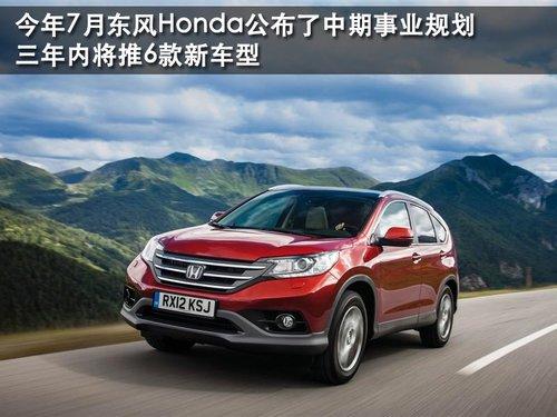 ˼������껻�� ���������ڽ���6���³�