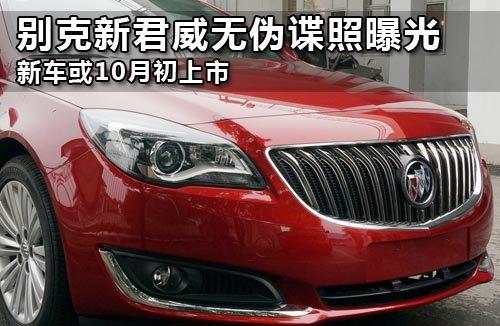 ����¾�����α�����ع� ��10�³�����