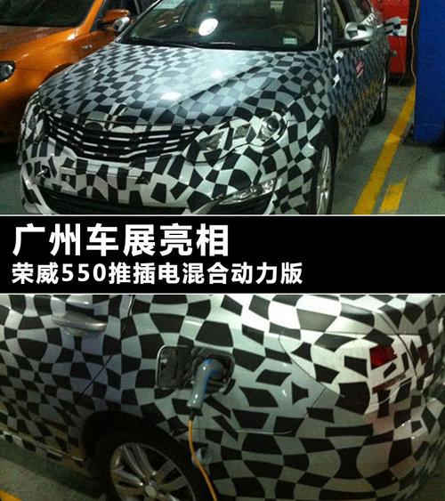 ����550�Ʋ���϶����� ���ݳ�չ����