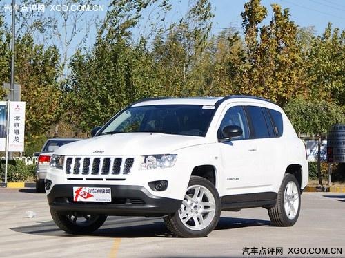 Jeepָ������߽�1.97�� ����SUVСӲ��