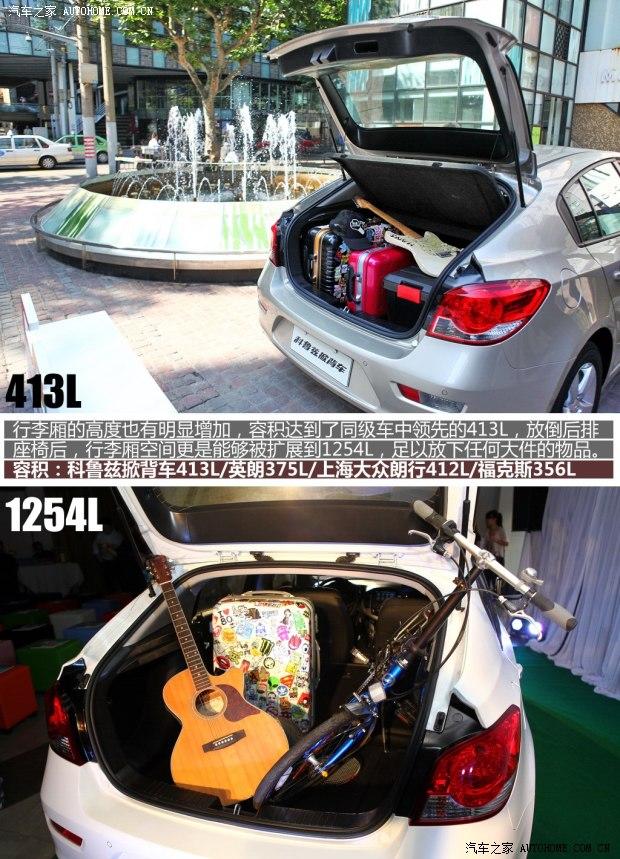 ѩ����ͨ��ѩ������³��2013�� �Ʊ� 1.6T �Զ��콢��