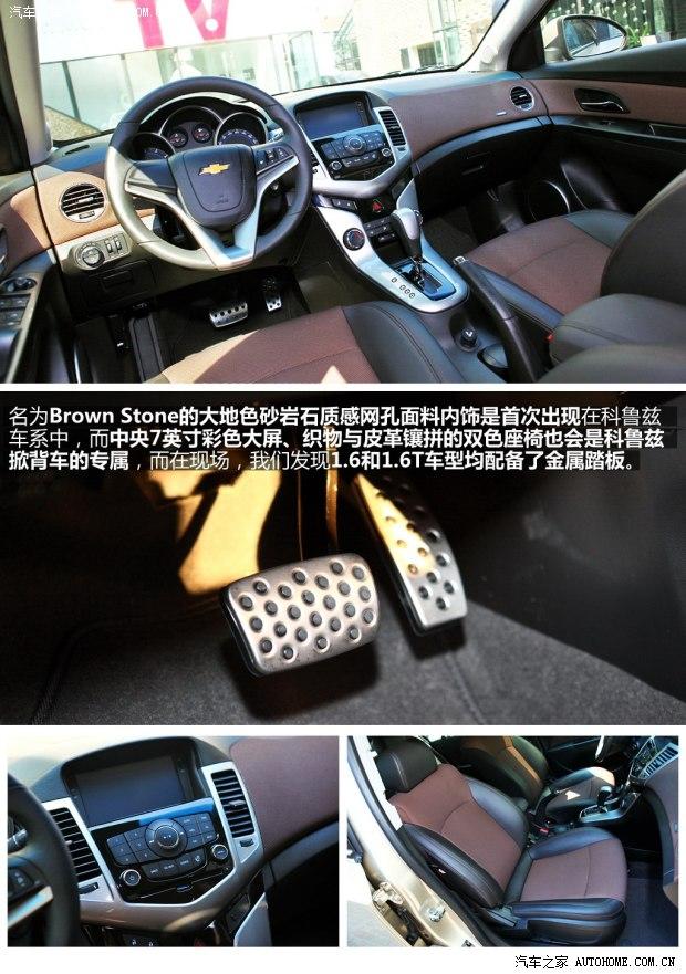 ѩ����ͨ��ѩ������³��2013�� �Ʊ� 1.6T �Զ��콢��