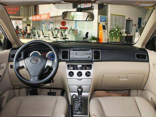一汽丰田 1.6L 自动 中控台整体