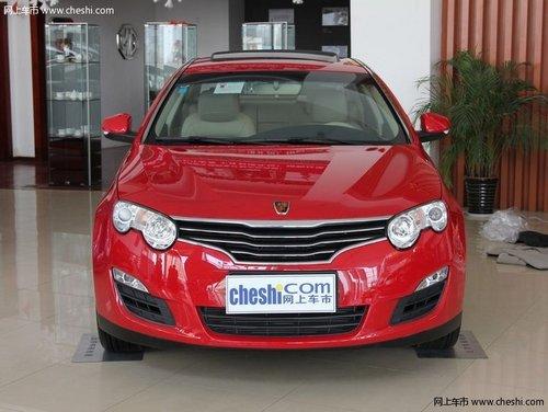 ���ݾ�������550��װ���� �һ�17912Ԫ