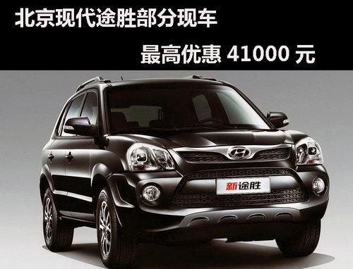 ���ݱ����ִ�;ʤ��߽�142800Ԫ���ֳ�