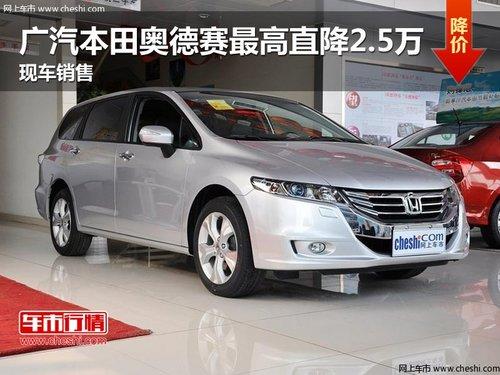 ��������µ������ֱ��2.5�� �ֳ�����