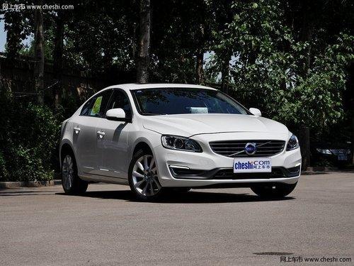 �ֶ���S60�ۺ��Ż�3.8�� ����5ǧԪ����