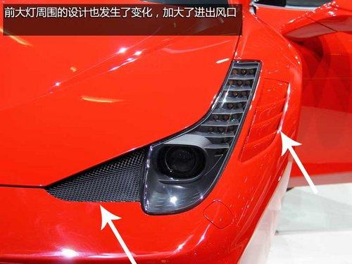 3����ֲ���Ա ������458�ر��ʵ�Ľ���