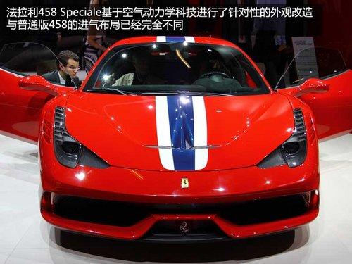 3����ֲ���Ա ������458�ر��ʵ�Ľ���