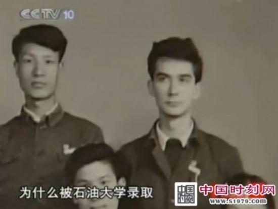 学霸版吴彦祖走红 工程院院士王德民儿时照曝光(图)(38)