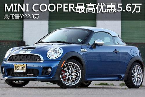 MINI ONE ����Ż�5�� ����ۼ�18.9��