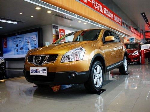 �����ղ� 2.0L CVT ������ǰ45���ӽ�