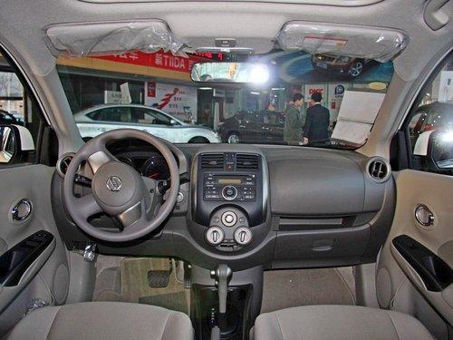 �����ղ� 1.5L CVT �п�̨����